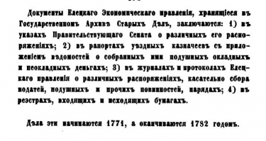 11file.php.jpg, 121332 