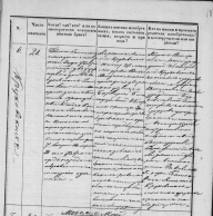  : IMG_20160328_082529.jpg