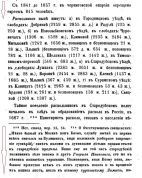 .1.jpg, 182971 