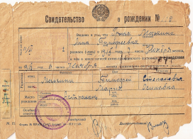scan0008.jpg, 1756558 