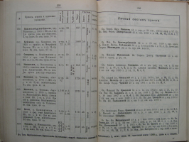 DSCN5600.JPG, 418832 