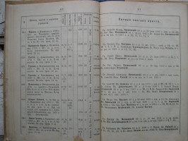 DSCN5551.JPG, 419567 