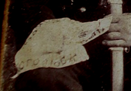  : DSC08816-1.JPG