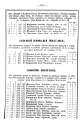  : -1882 ()_611_..2.jpg