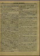  : ap000000285_0002_Page_273.jpg