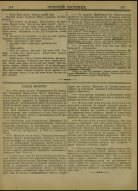  : ap000000285_0003_Page_124.jpg