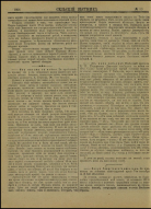  : ap000000285_0004_Page_166.jpg