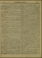  : ap000000285_0004_Page_169.jpg