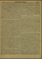 : ap000000285_0004_Page_199.jpg