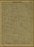  : ap000000285_0004_Page_227.jpg
