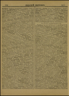  : ap000000285_0004_Page_228.jpg