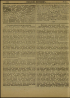  : ap000000285_0004_Page_232.jpg