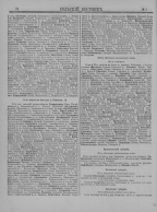  : -1905_Page_028.jpg