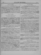  : -1905_Page_049.jpg