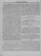  : -1905_Page_074.jpg