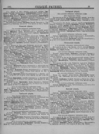  : -1905_Page_093.jpg