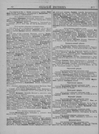  : -1905_Page_096.jpg