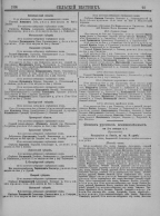  : -1905_Page_097.jpg