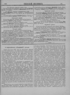  : -1905_Page_145.jpg
