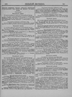  : -1905_Page_165.jpg
