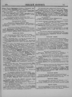  : -1905_Page_167.jpg