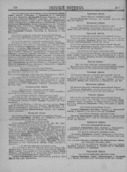  : -1905_Page_172.jpg