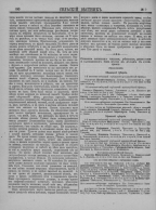  : -1905_Page_194.jpg