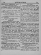  : -1905_Page_195.jpg