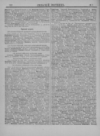 : -1905_Page_196.jpg