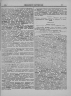  : -1905_Page_215.jpg