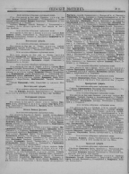  : -1905_Page_252.jpg