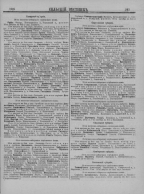  : -1905_Page_255.jpg