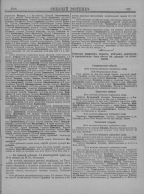  : -1905_Page_275.jpg