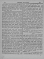  : -1905_Page_280.jpg