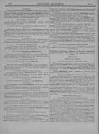  : -1905_Page_300.jpg