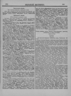  : -1905_Page_371.jpg