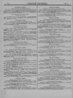  : -1905_Page_408.jpg