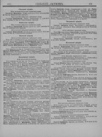  : -1905_Page_409.jpg