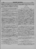  : -1905_Page_457.jpg