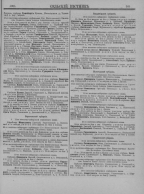  : -1905_Page_481.jpg