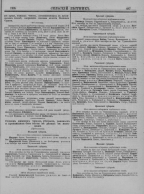  : -1905_Page_503.jpg