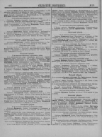  : -1905_Page_520.jpg