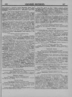  : -1905_Page_523.jpg