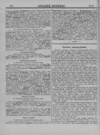 : -1905_Page_524.jpg