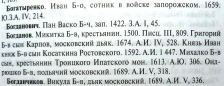  : P1040478.JPG