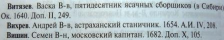  : P1040479.JPG