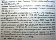  : P1040480.JPG