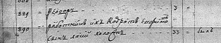 : 1788.jpg
