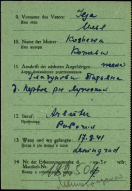  : Glasunow_Alexander_1 30 3 16.jpg