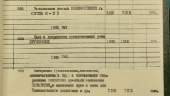  : IMG_20160404_221825.jpg